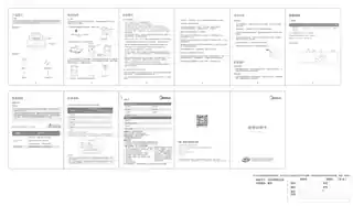 Midea美的 柜式干衣机无HBGJ12D1220VHBGJ12D1